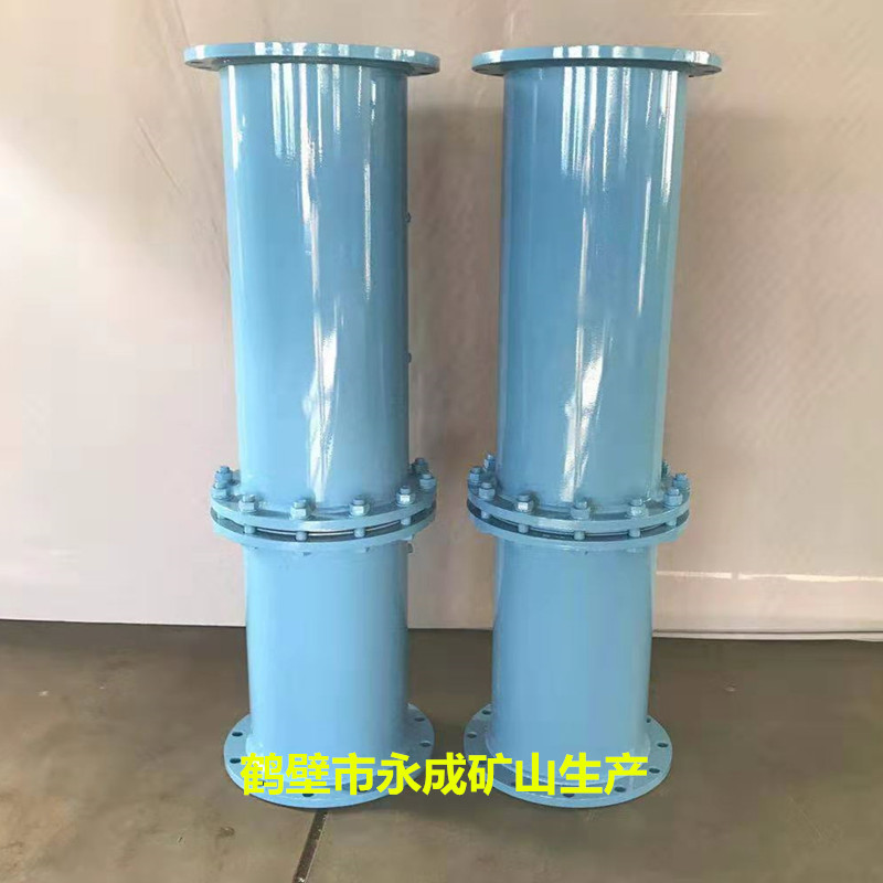  煤礦和FKL型孔板流量計(jì)搭配